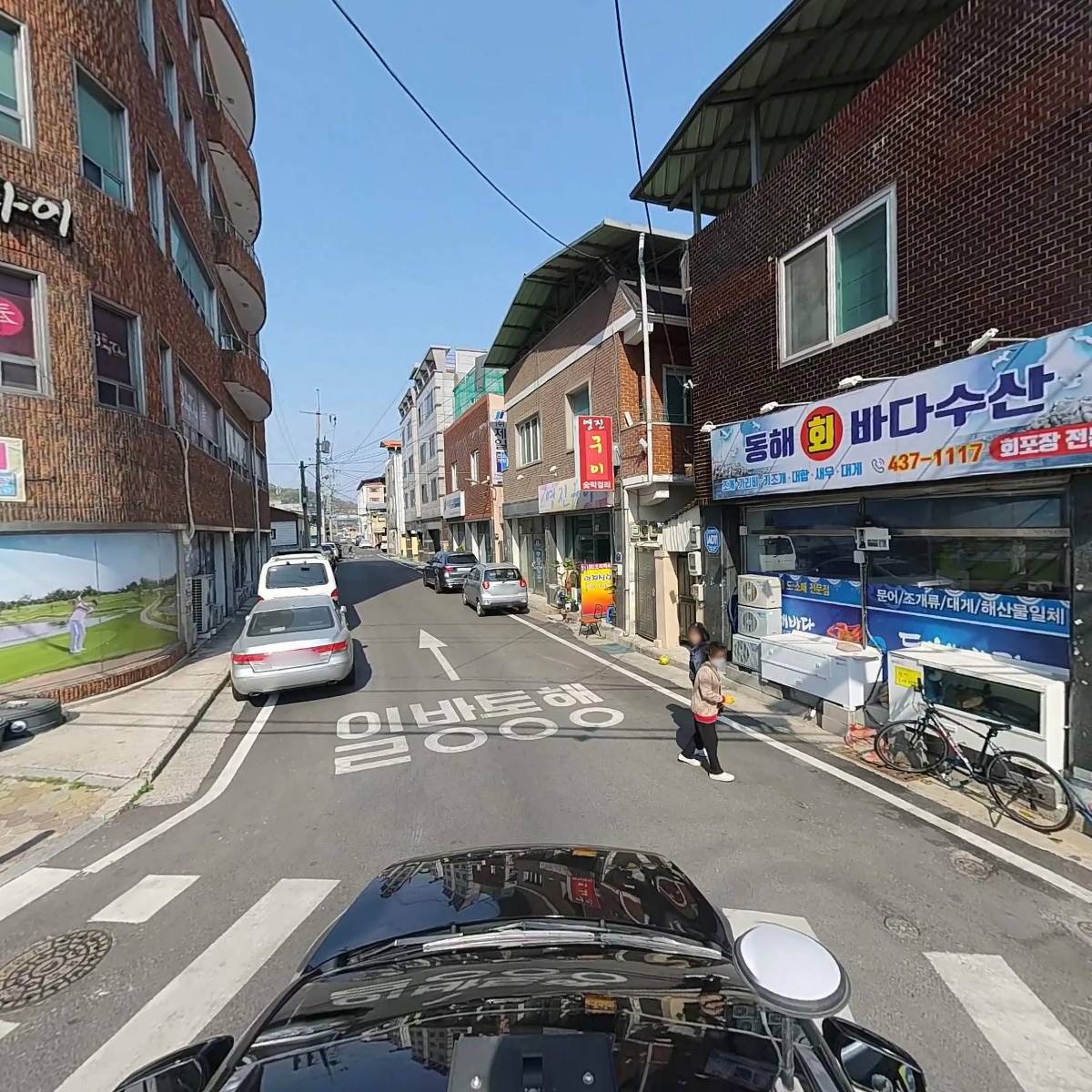 동해바다_4