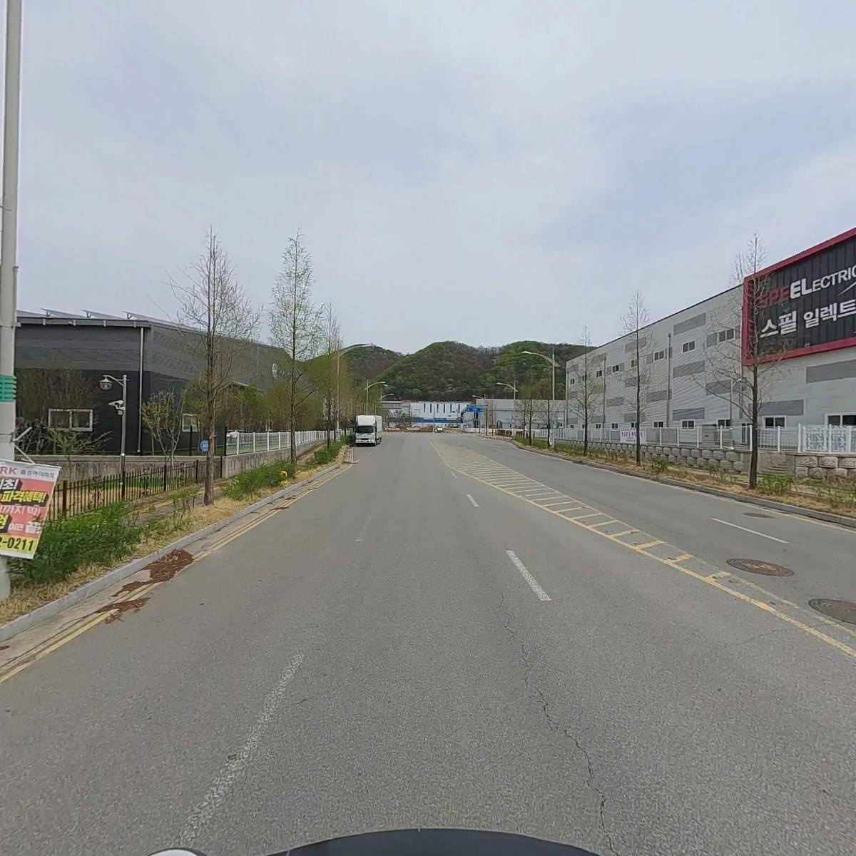 스필일렉트릭 주식회사(Speel Electric Co.,Ltd)_2