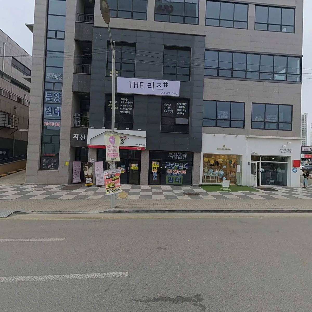 스타일노리터 진천혁신도시점_3