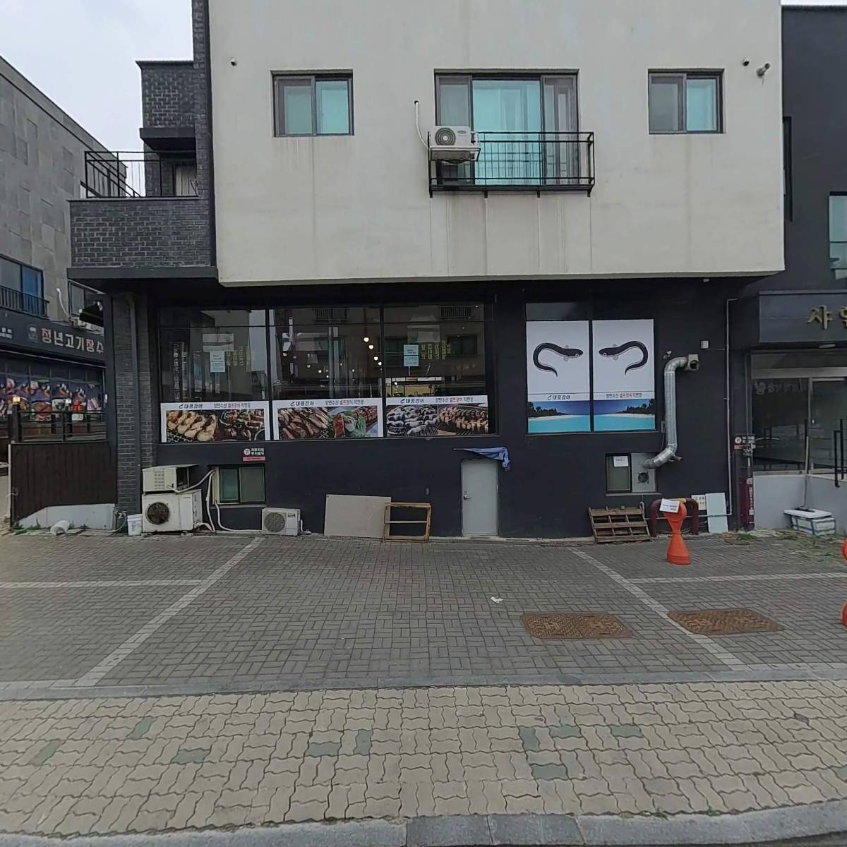 양만수산