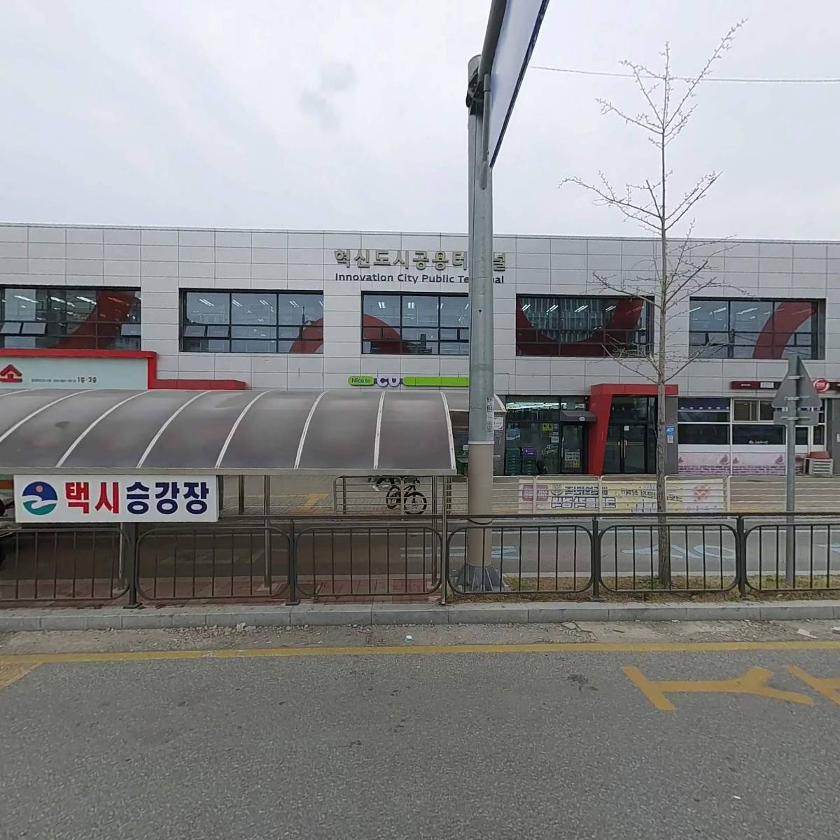 주식회사 다팜몰