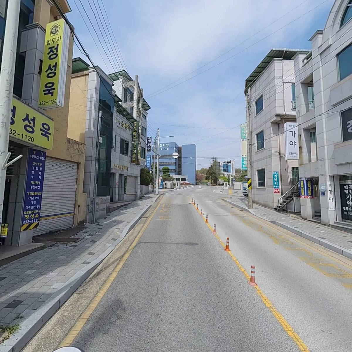 법무법인경북삼일(분사무소)_2