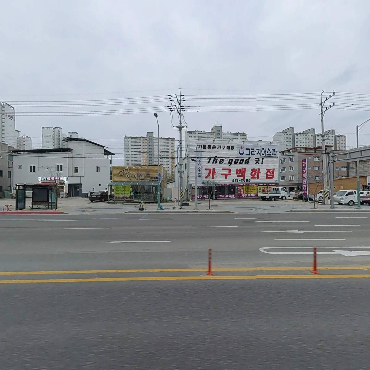 주식회사로뎀씨엔씨_3