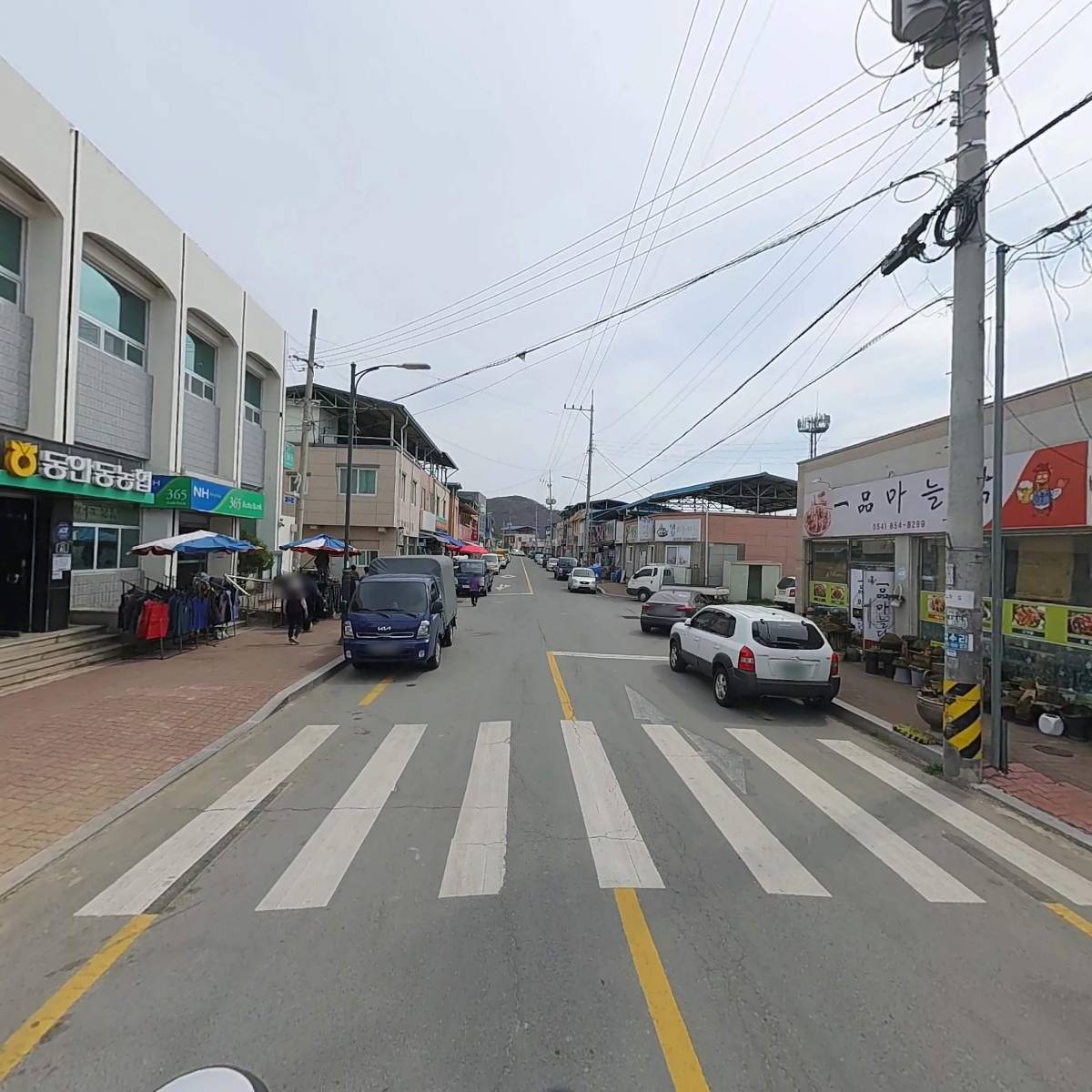 길안한의원_2