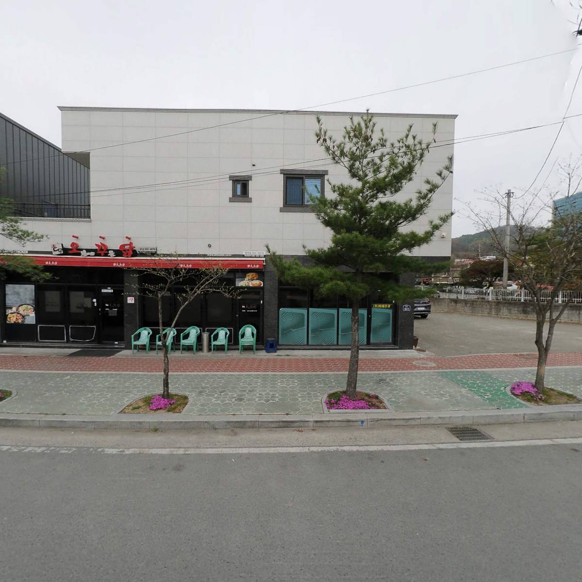 오꾸닭합천점