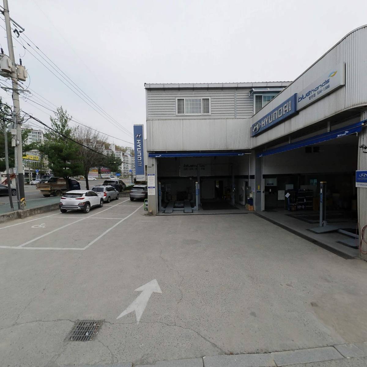 합천점현대자동차