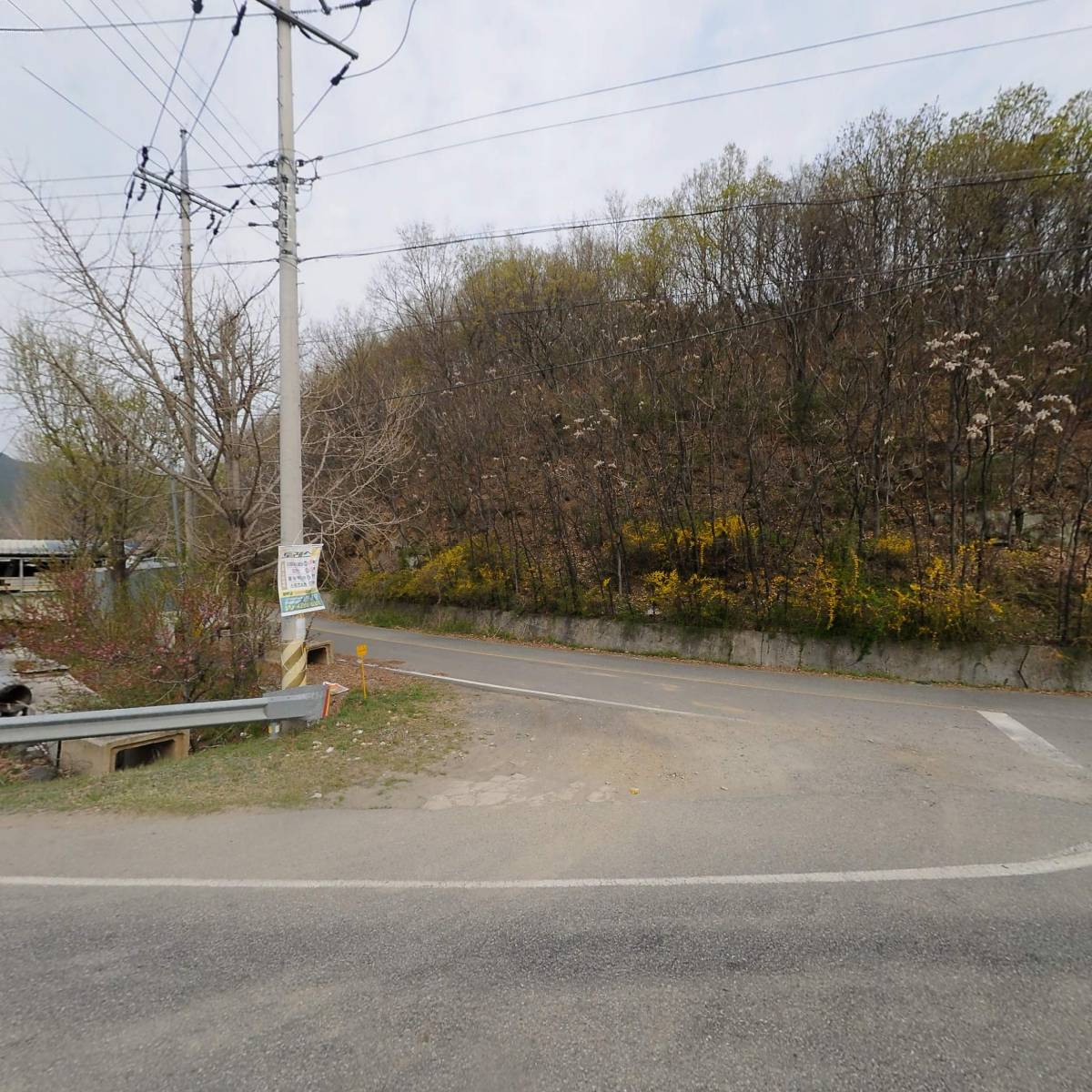 주식회사 태인산업_3
