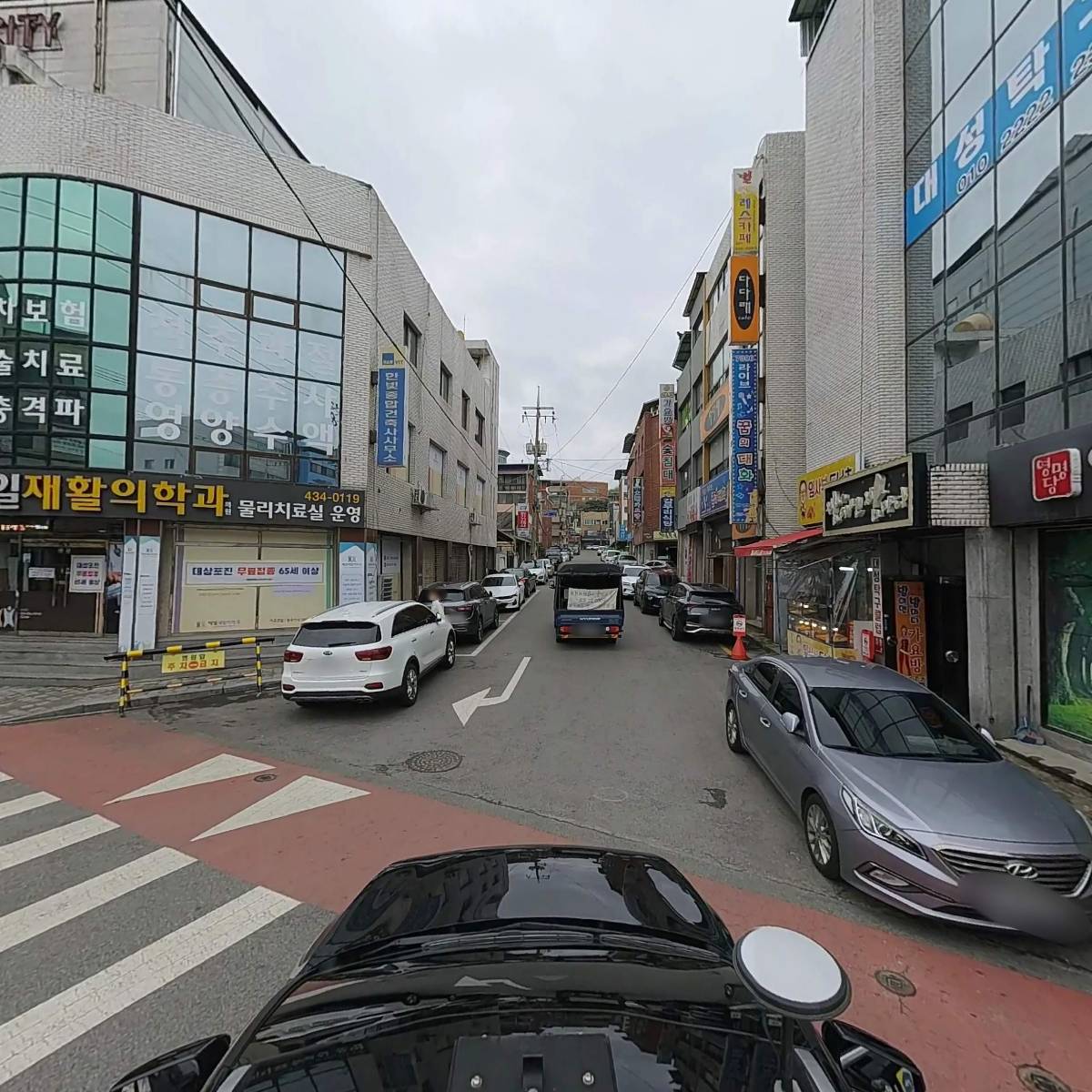 (주)서진씨앤아이건설_4