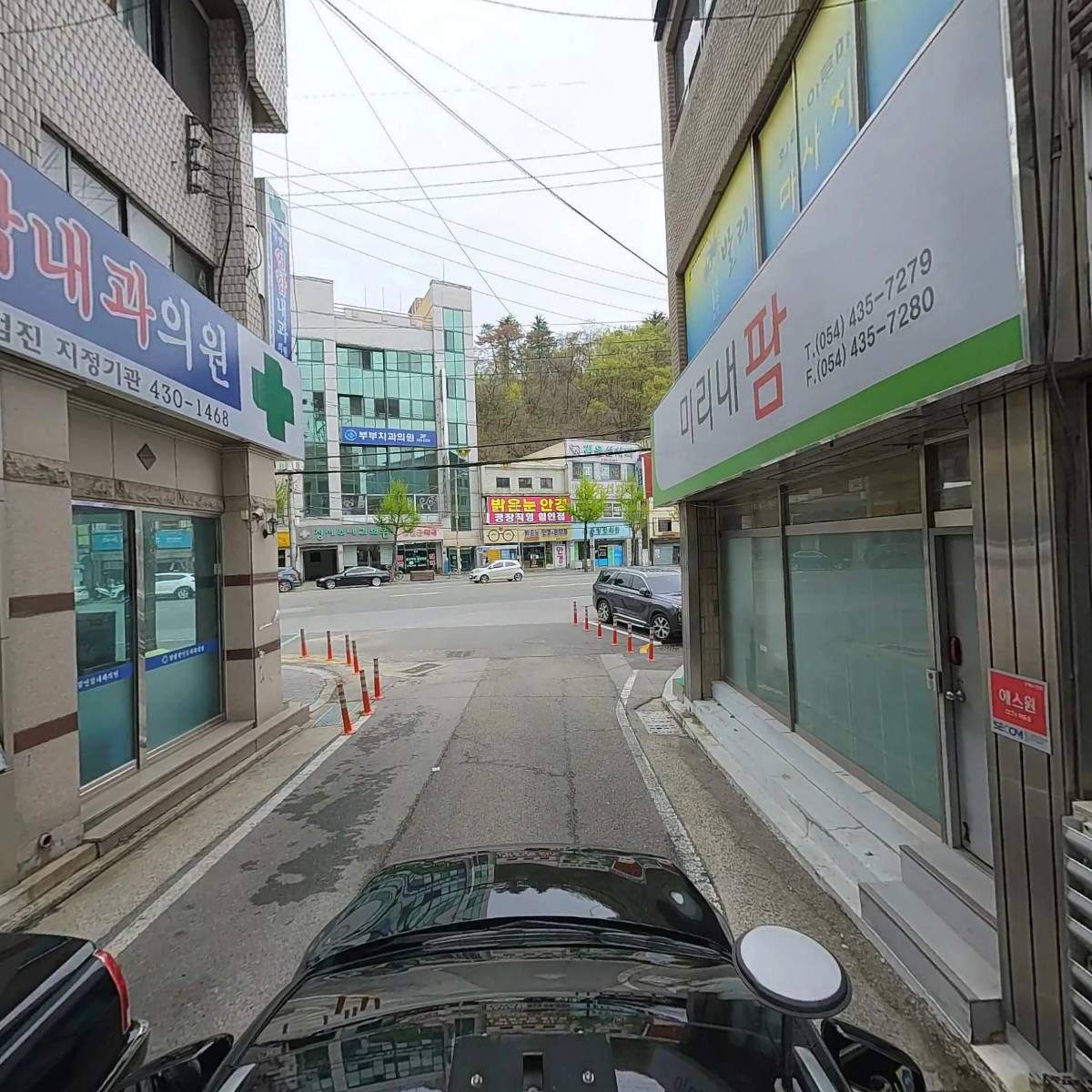웰빙코리아웰빙시대_4