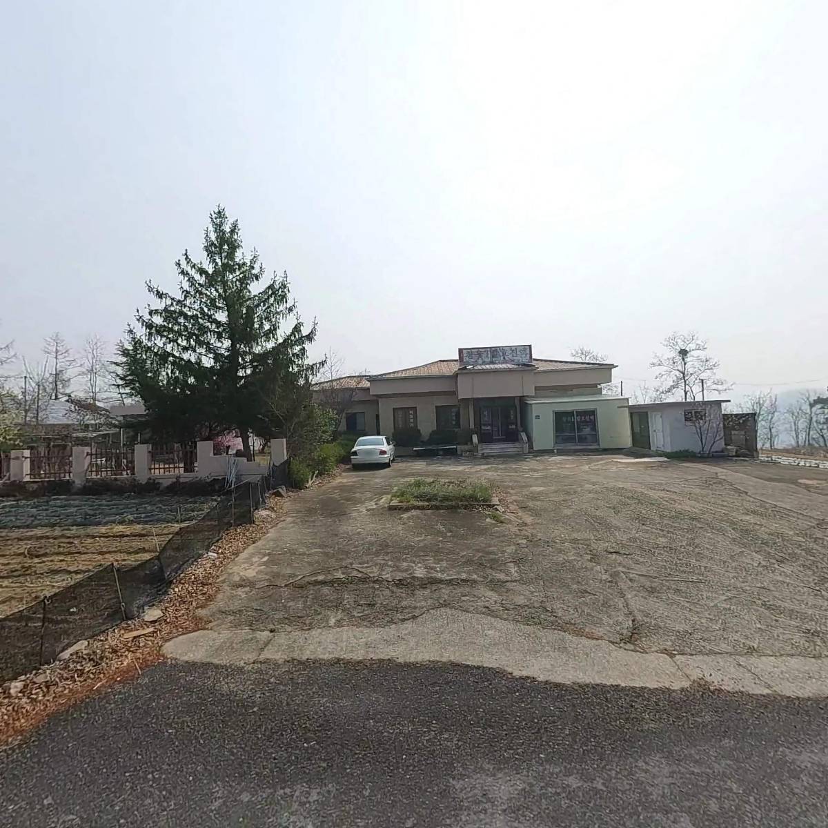 대한불교조계종 보광사