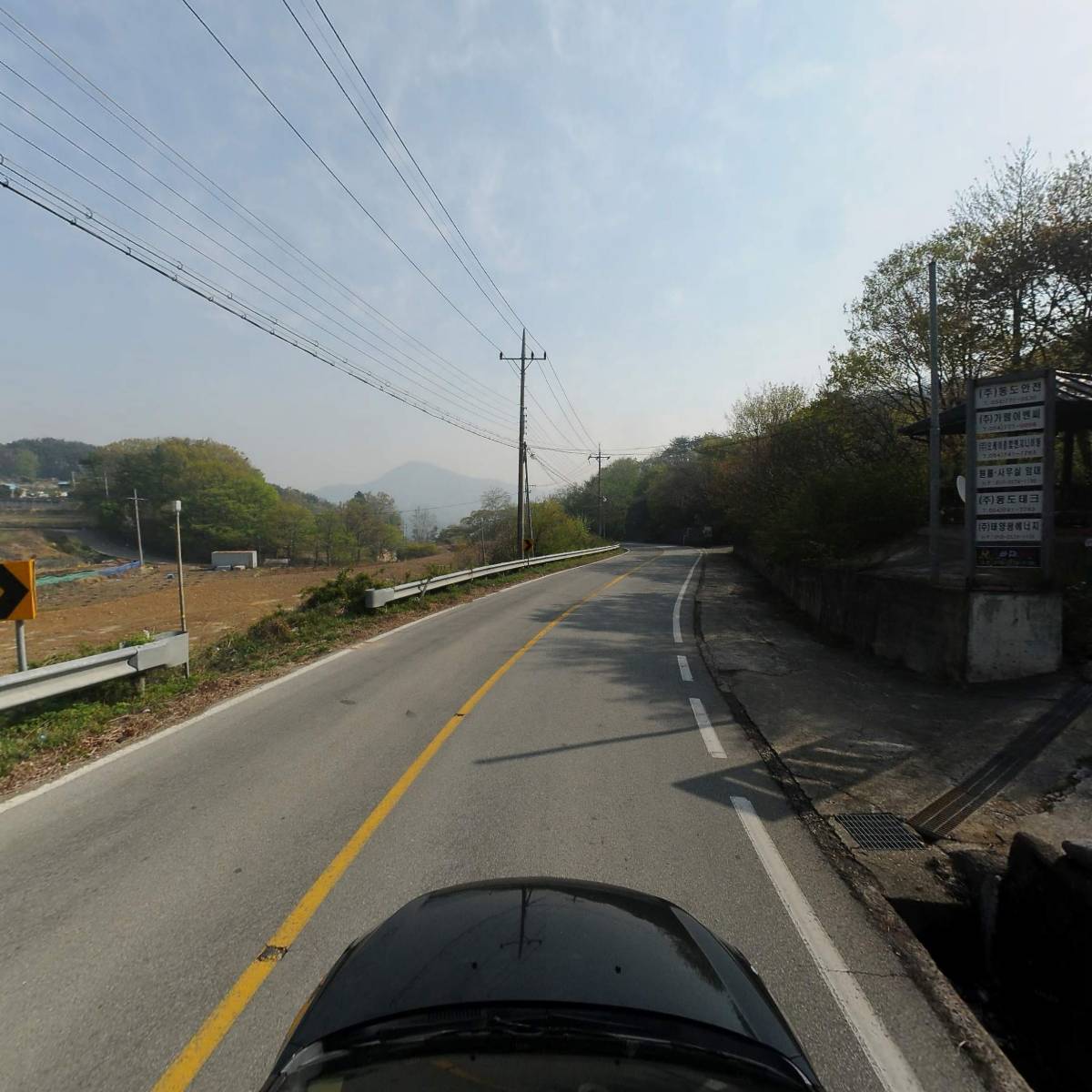 O. K종합엔지니어링_4
