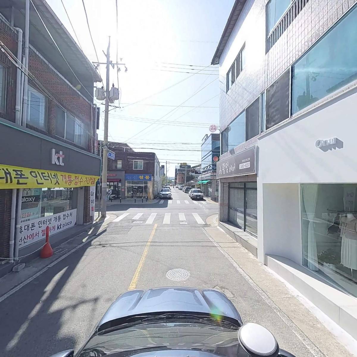 구미시산림조합_4
