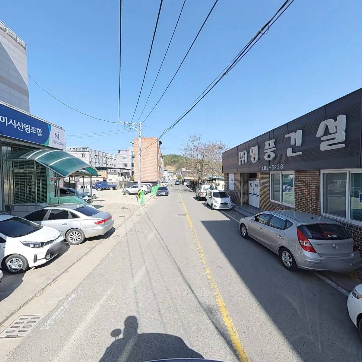 구미시산림조합_2