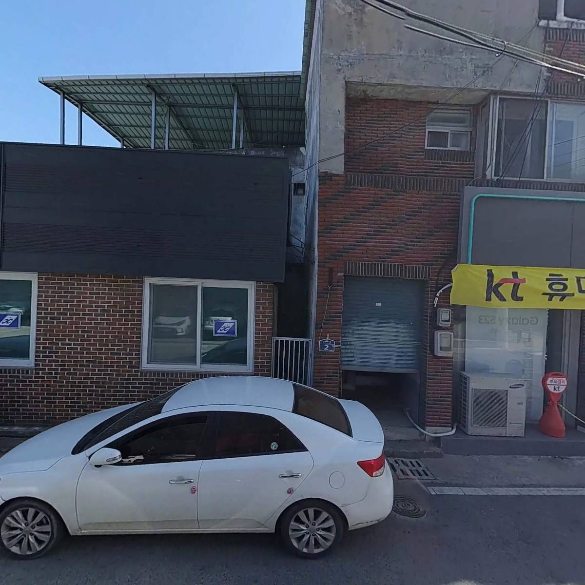 구미시산림조합_3