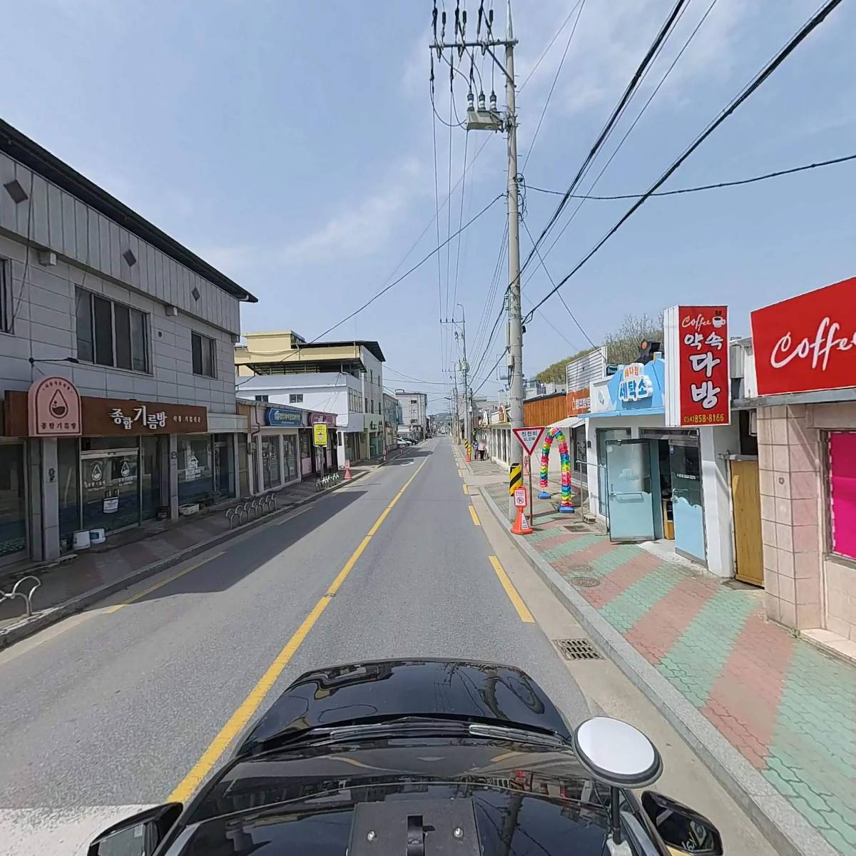 힐튼가요주점_4