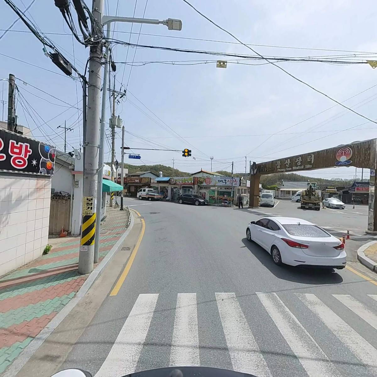 힐튼가요주점_2