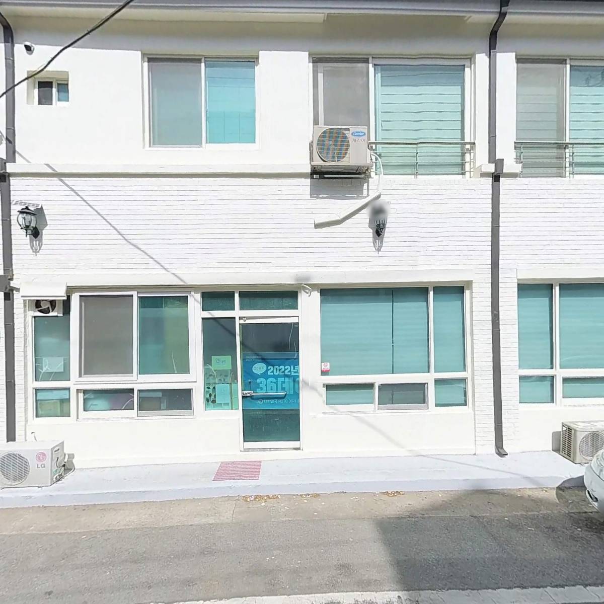 비스마트영어학원_3