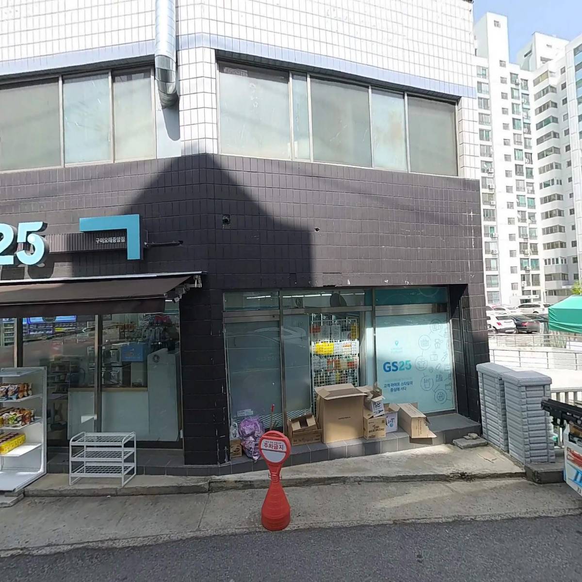 주영건설기계_3