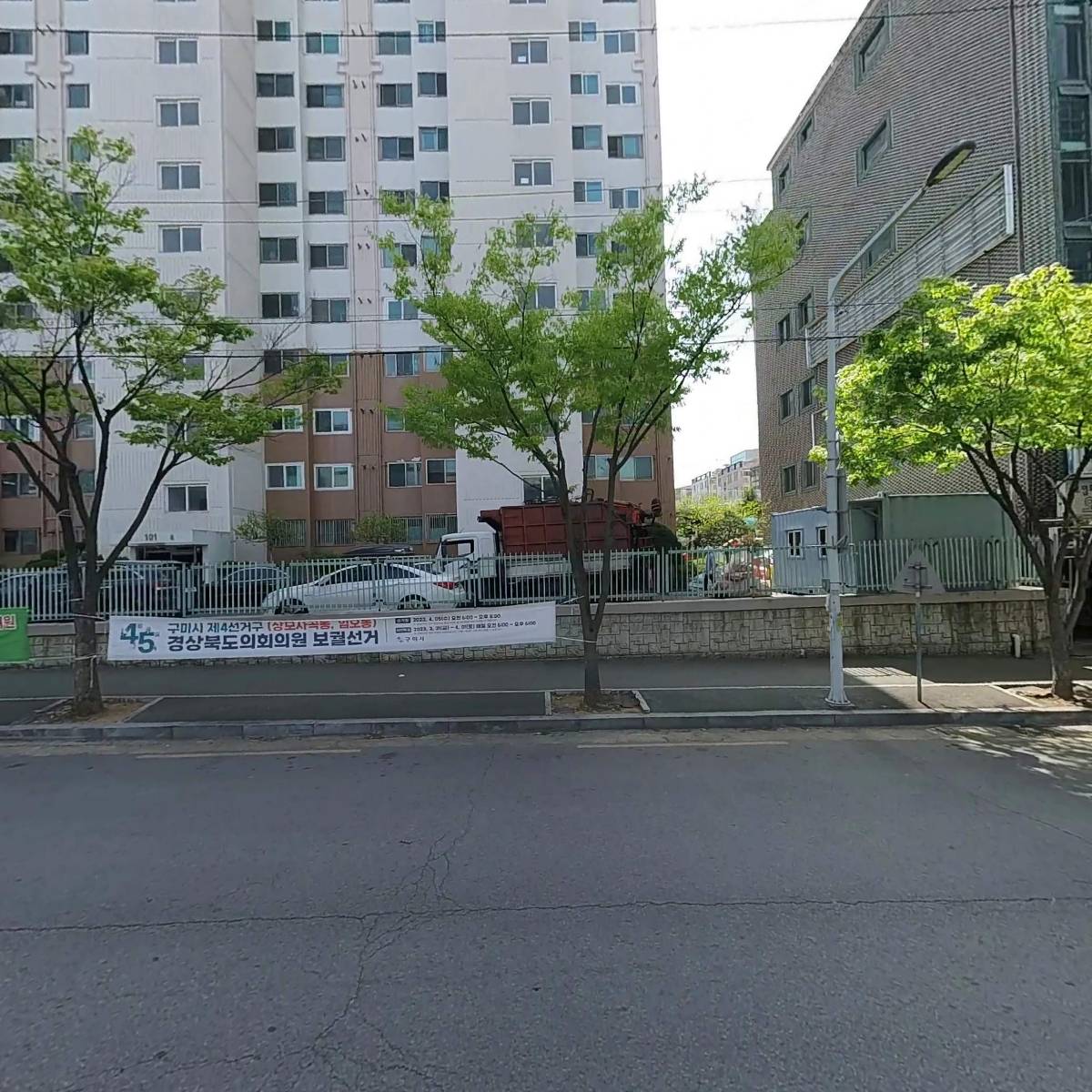 연세보습학원_3