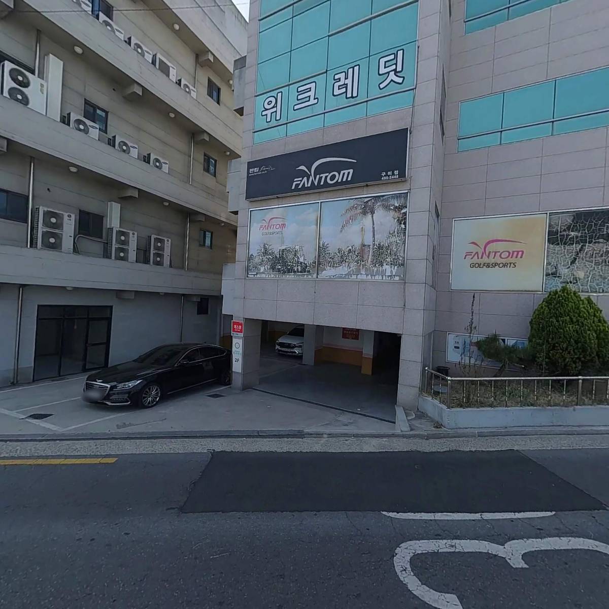 위크레딧대부(주)_3