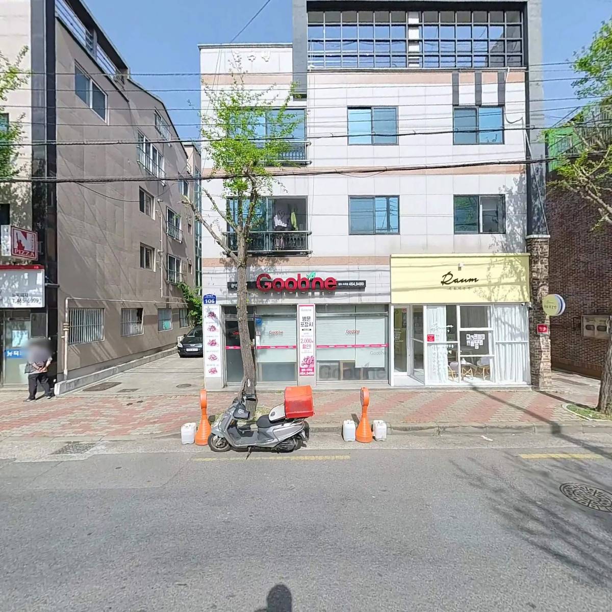 굽네치킨 상모사곡점_3