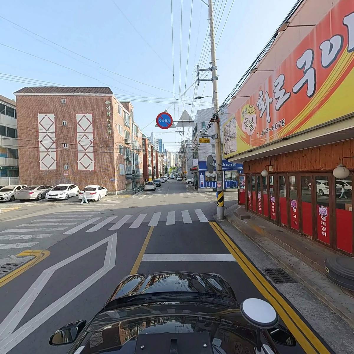 상모숯불화로구이_4