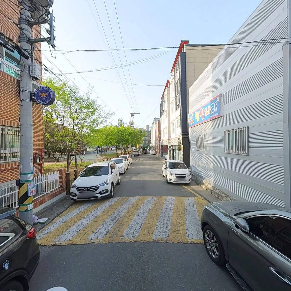 엔디시스템_2