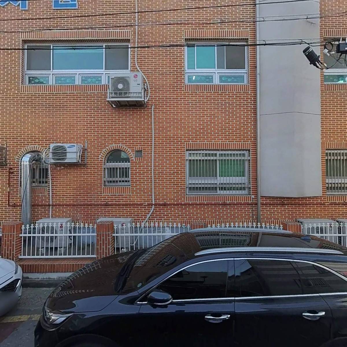 엔디시스템
