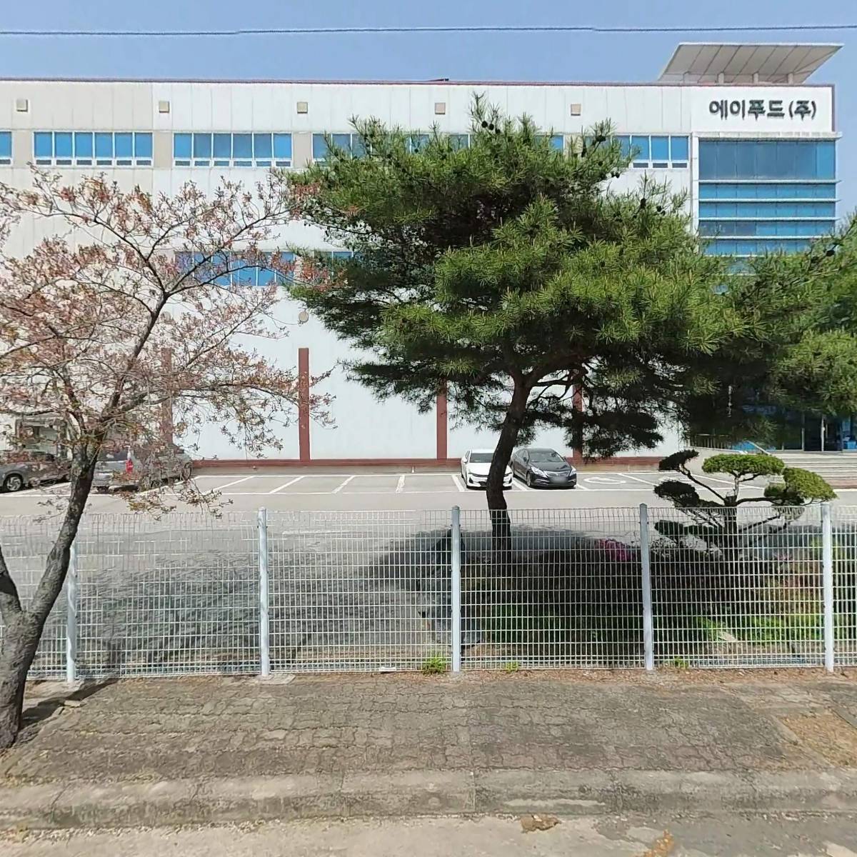 （주）일삼음성공장