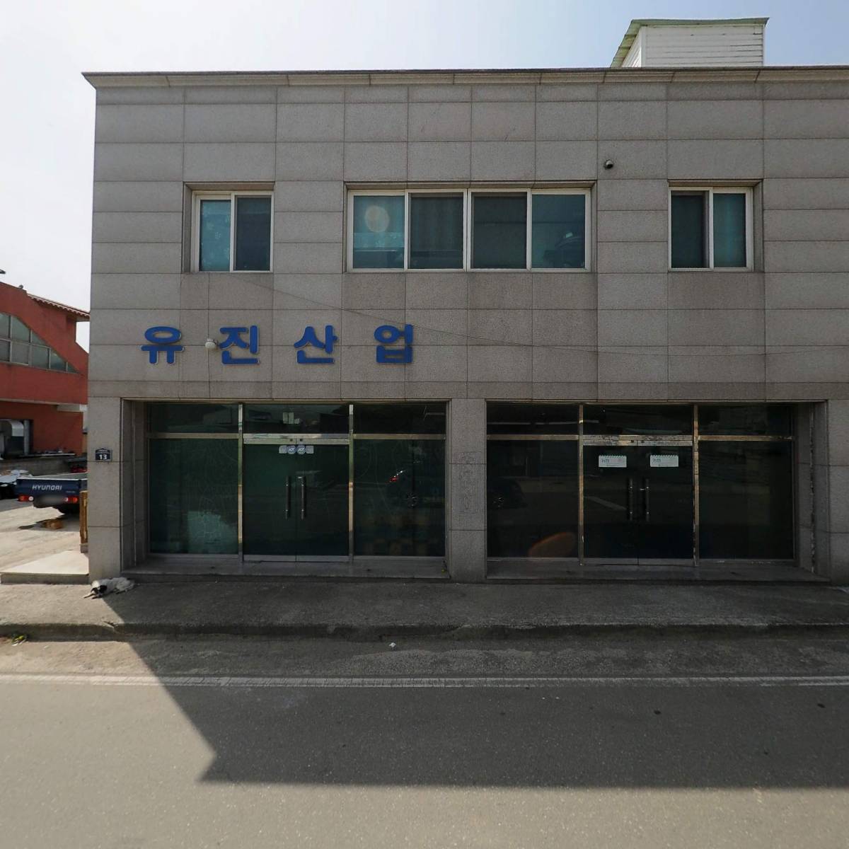 풍산농협김치 경주대리점_3