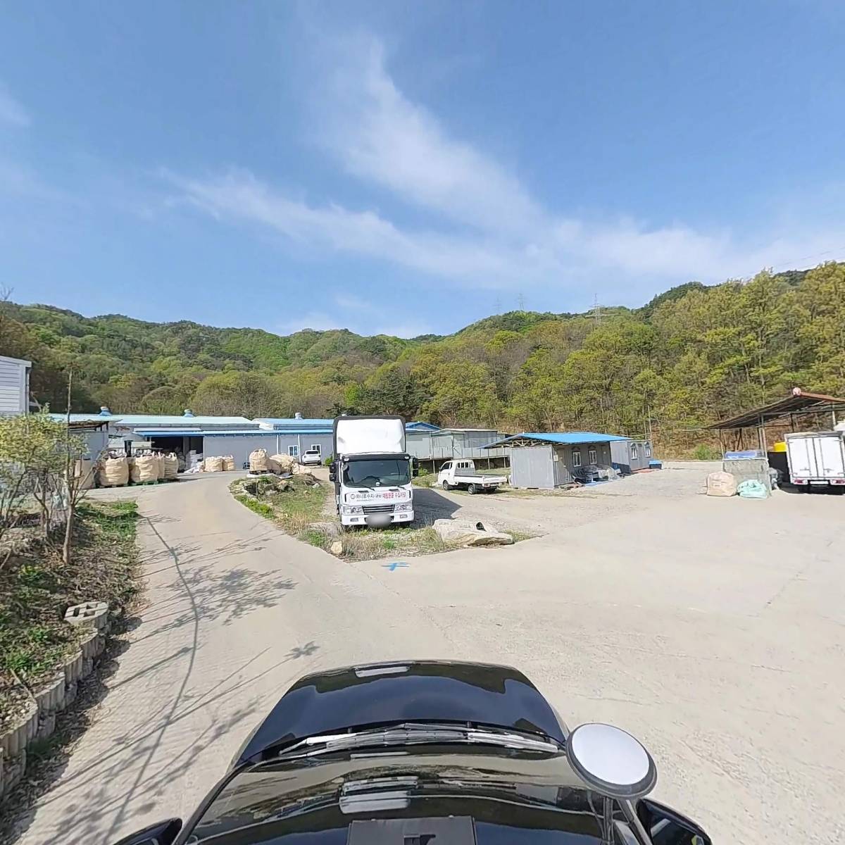 (주)대성산업_4