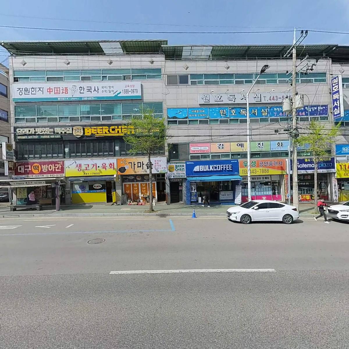 최신노래연습장_3