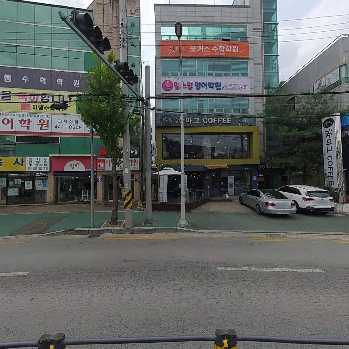 여마그커피형곡점_3