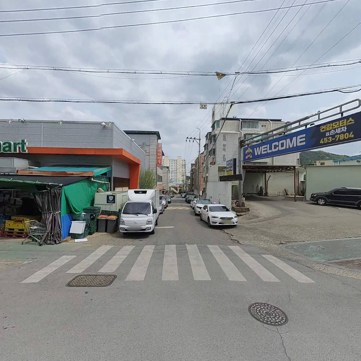 학원교육사