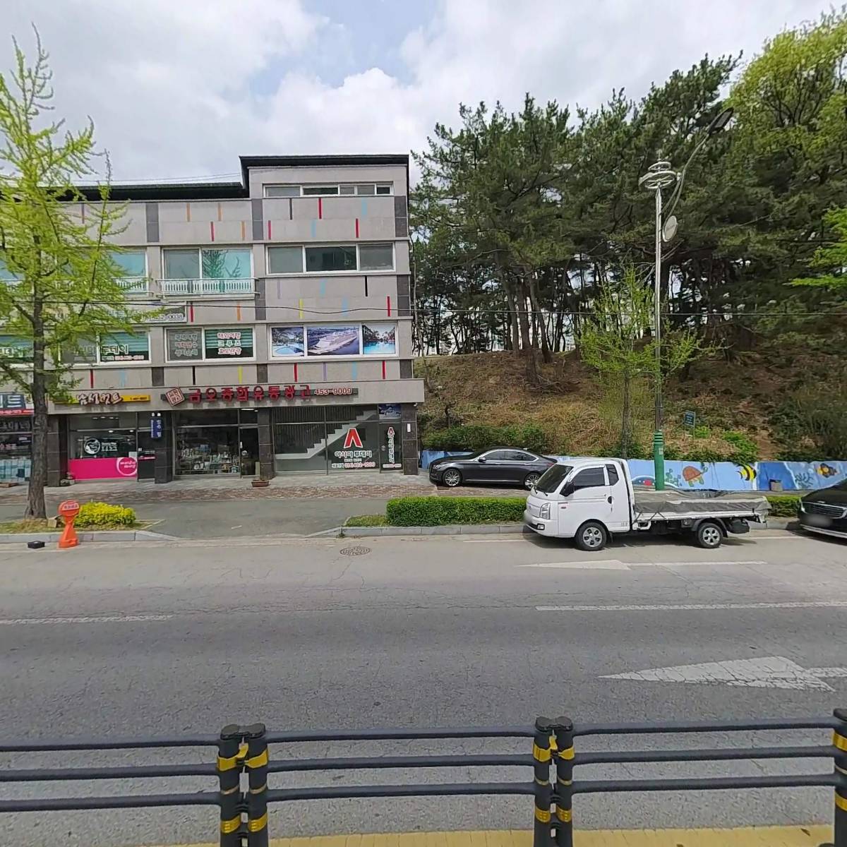 하나로통신구미고객센터_3