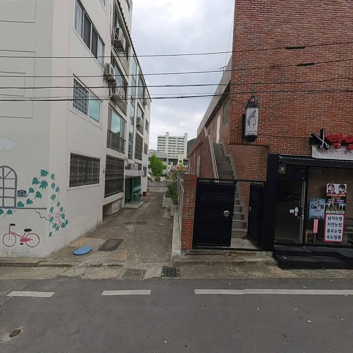 이룸이앤씨_3