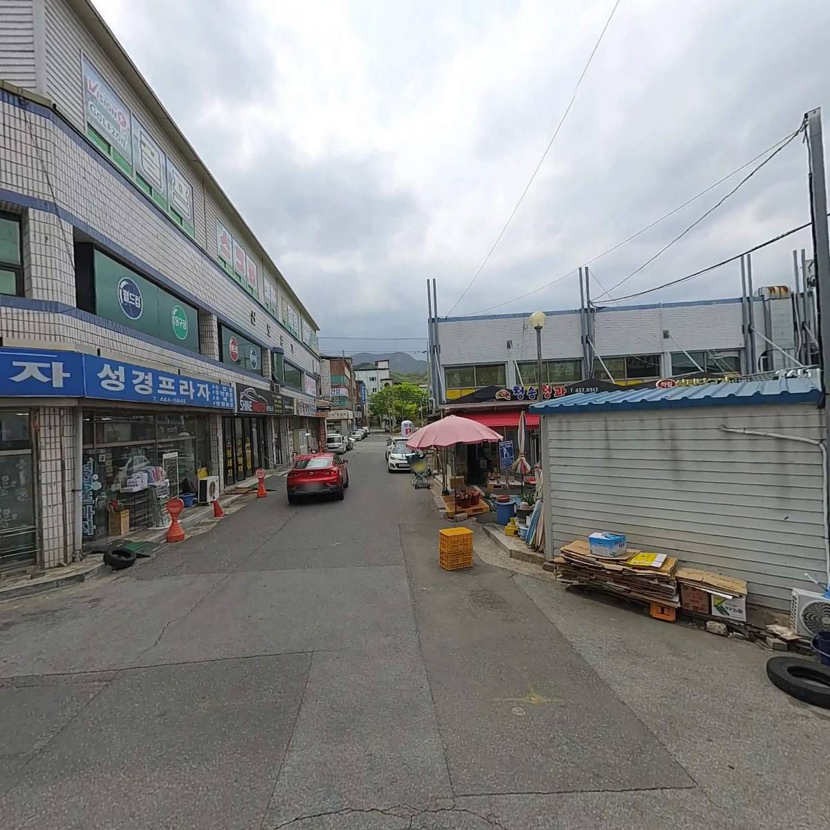 (주)씨앤케이,킴스일렉(주)
