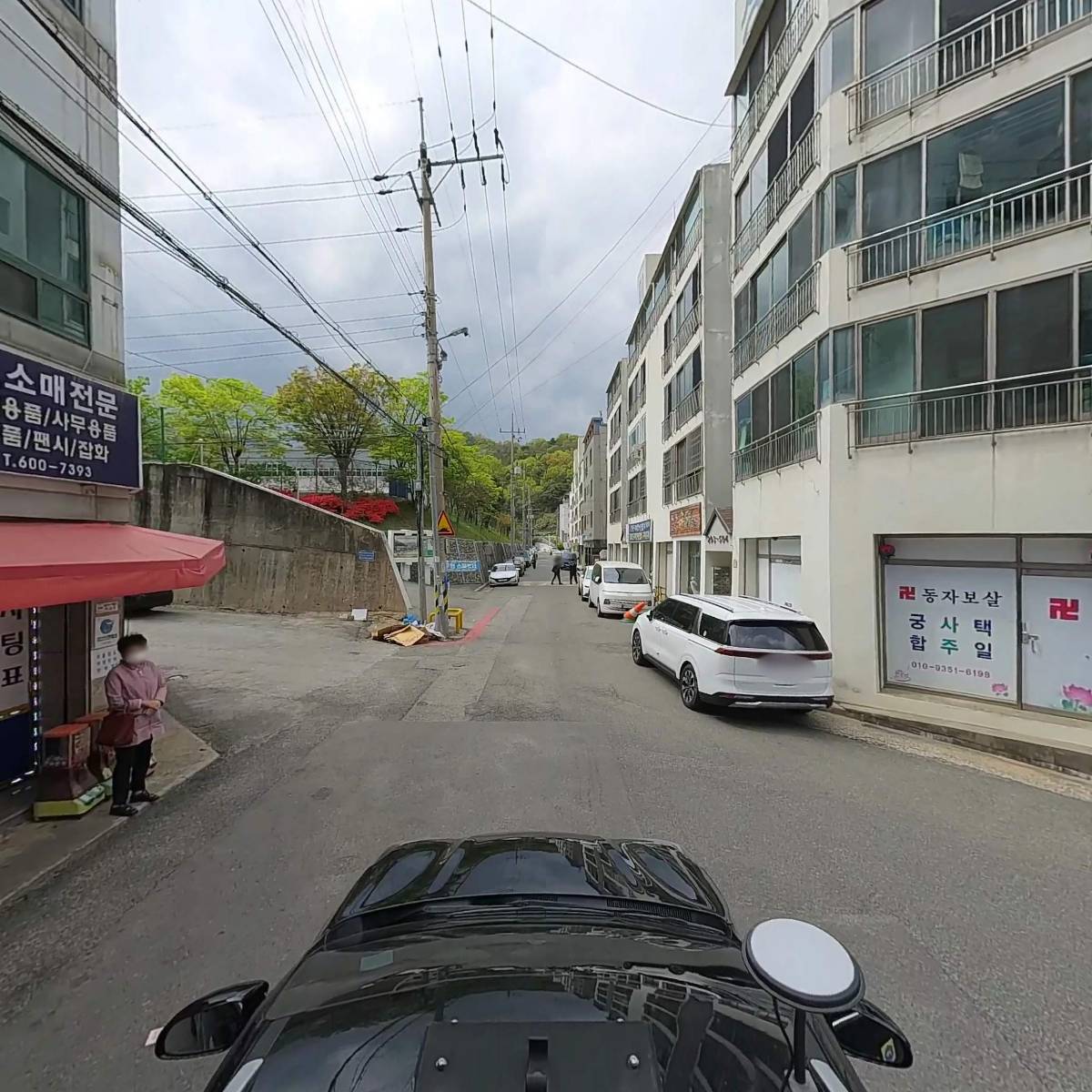 오세리아_4