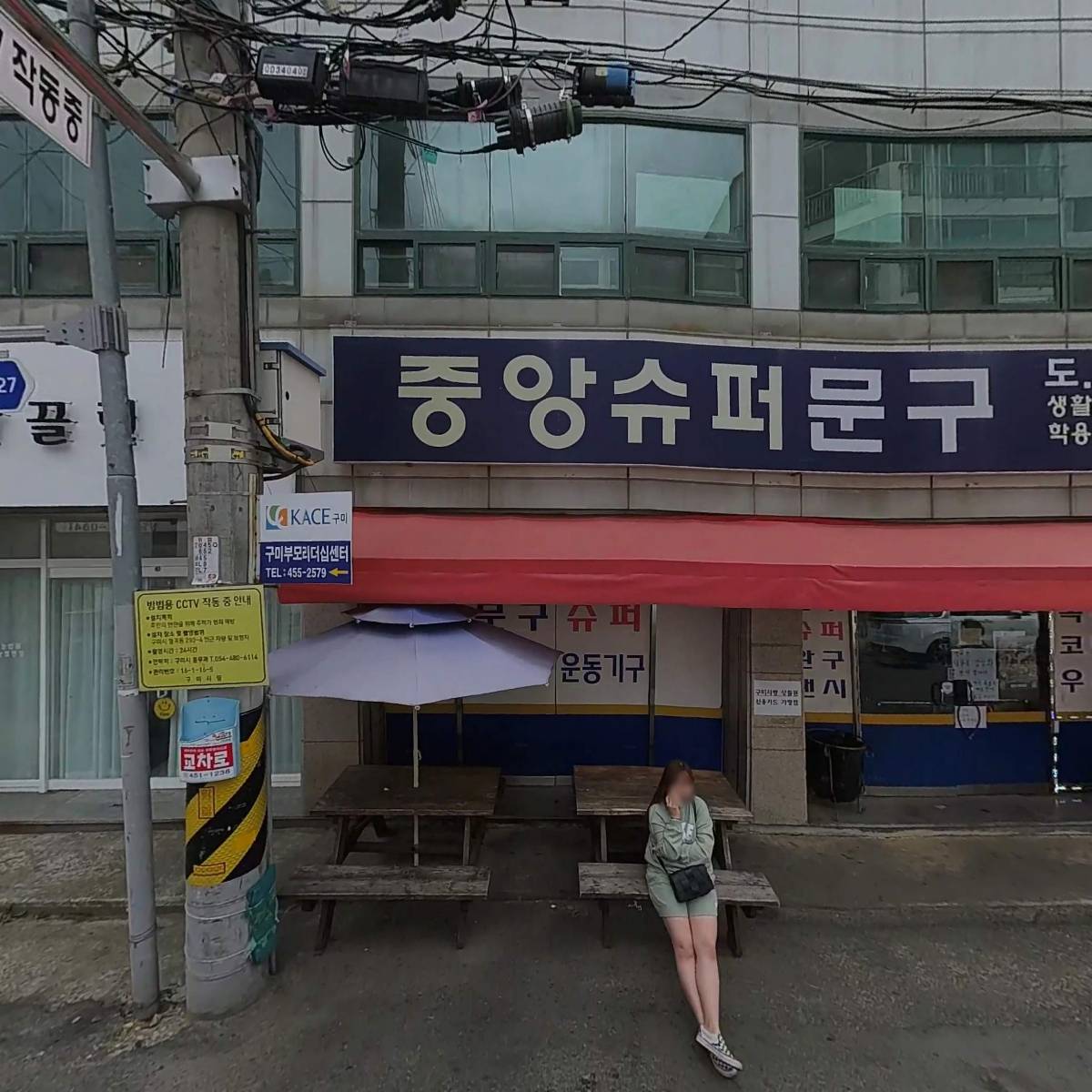 오세리아_3