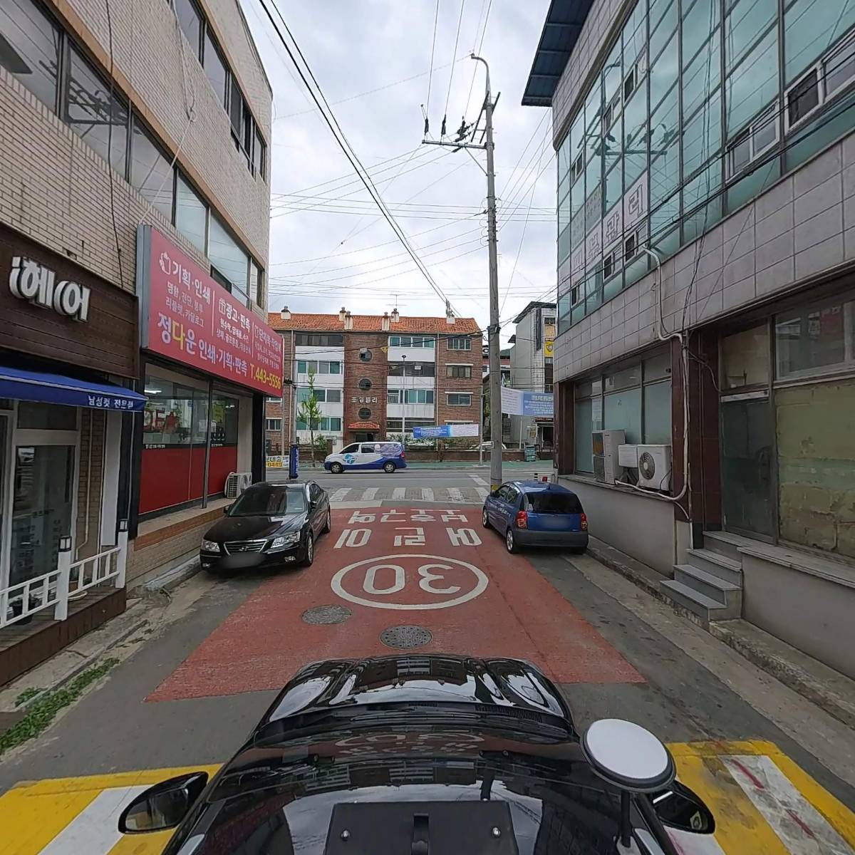 하나굿뉴스_4