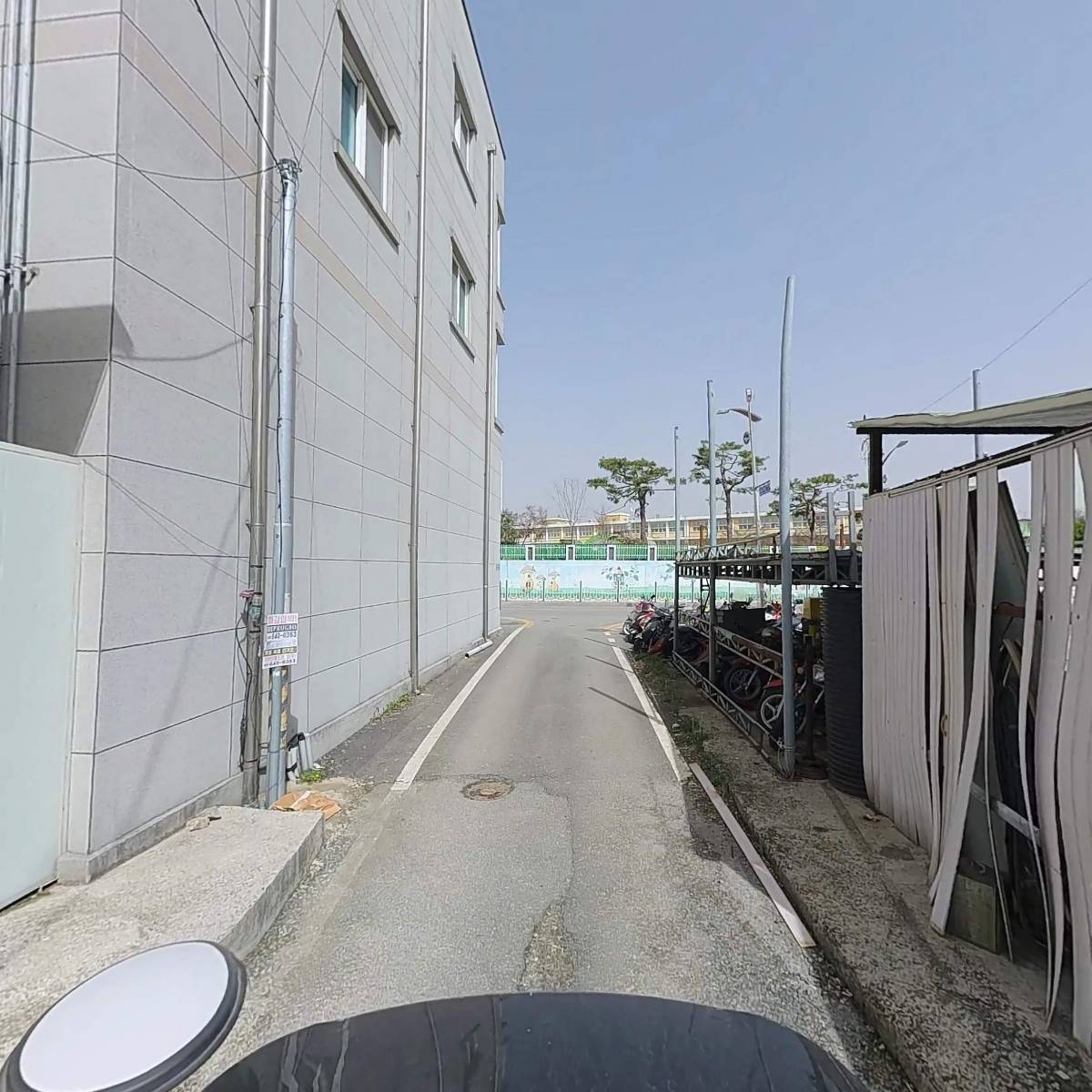 삼성지역아동센터 사회적협동조합_2
