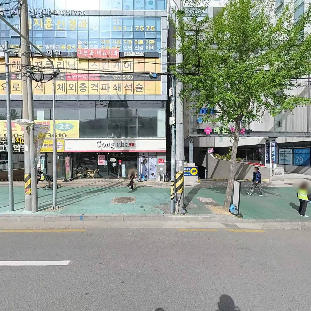 제니스의원