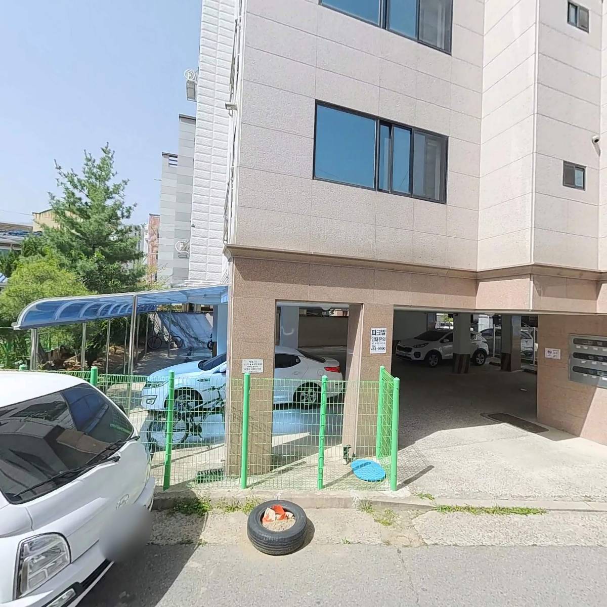 (주)건화소방