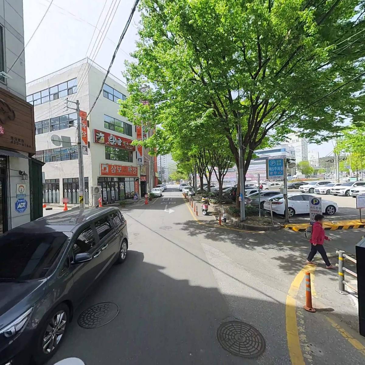 마왕족발구미송정형곡점_2