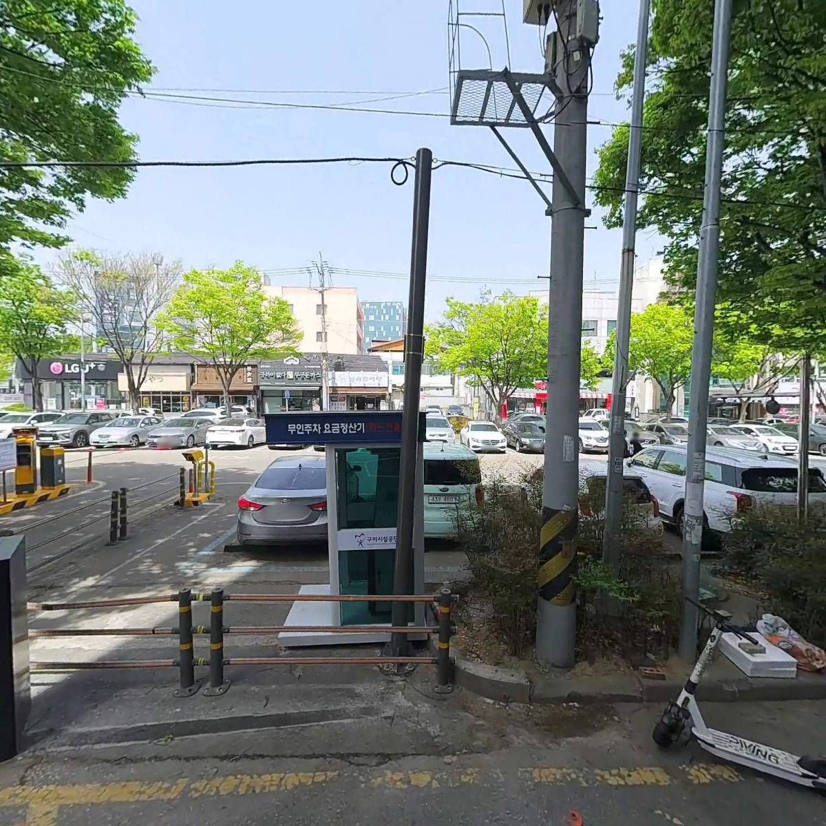 마왕족발구미송정형곡점_3