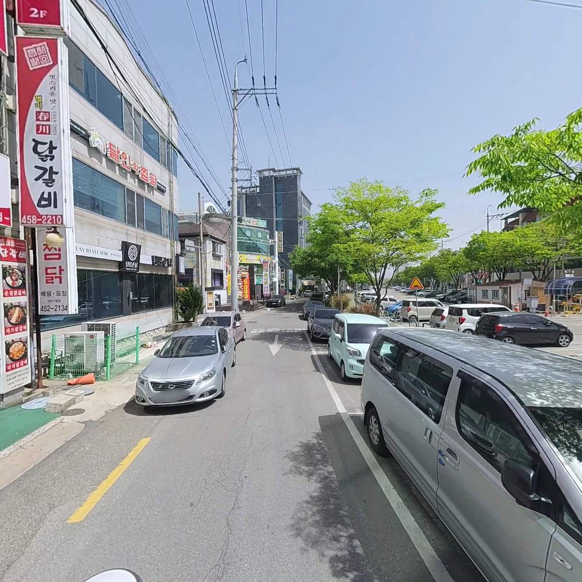 별천지노래주점_2