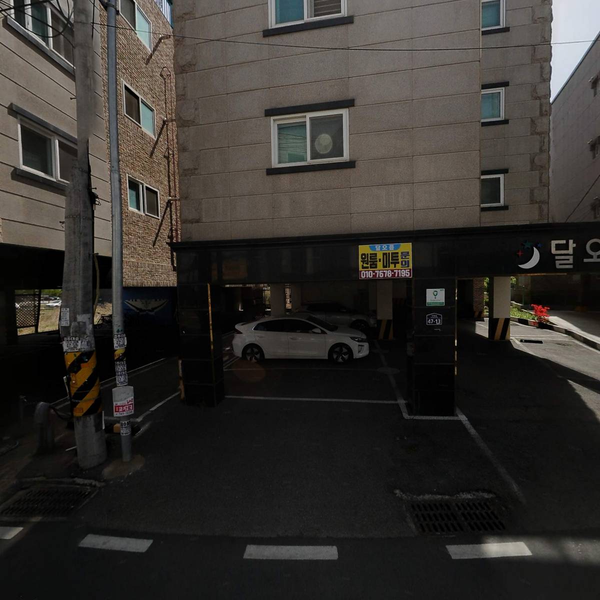 행운 마켓_3