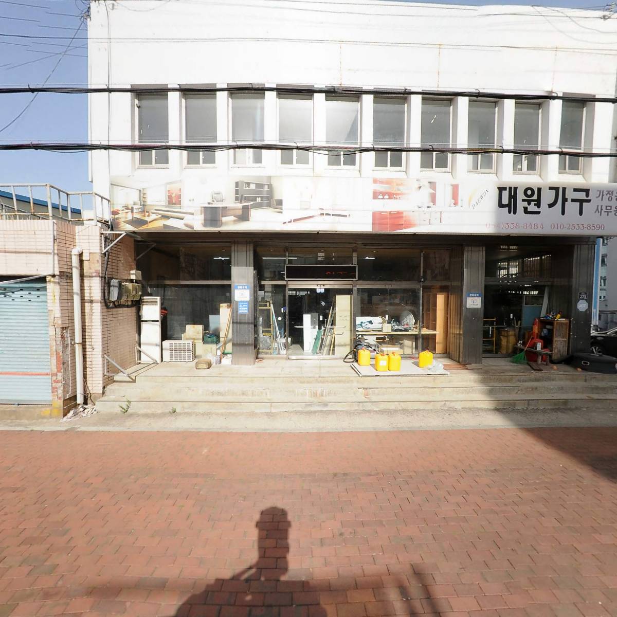 영천기독교청년회（YMCA）영천노인복지센터