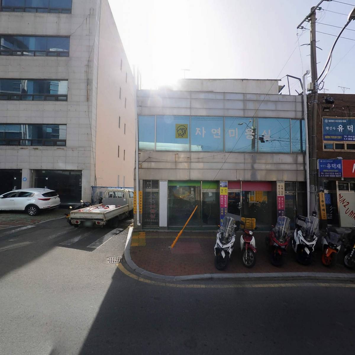 영천기독교청년회（YMCA）영천노인복지센터_3