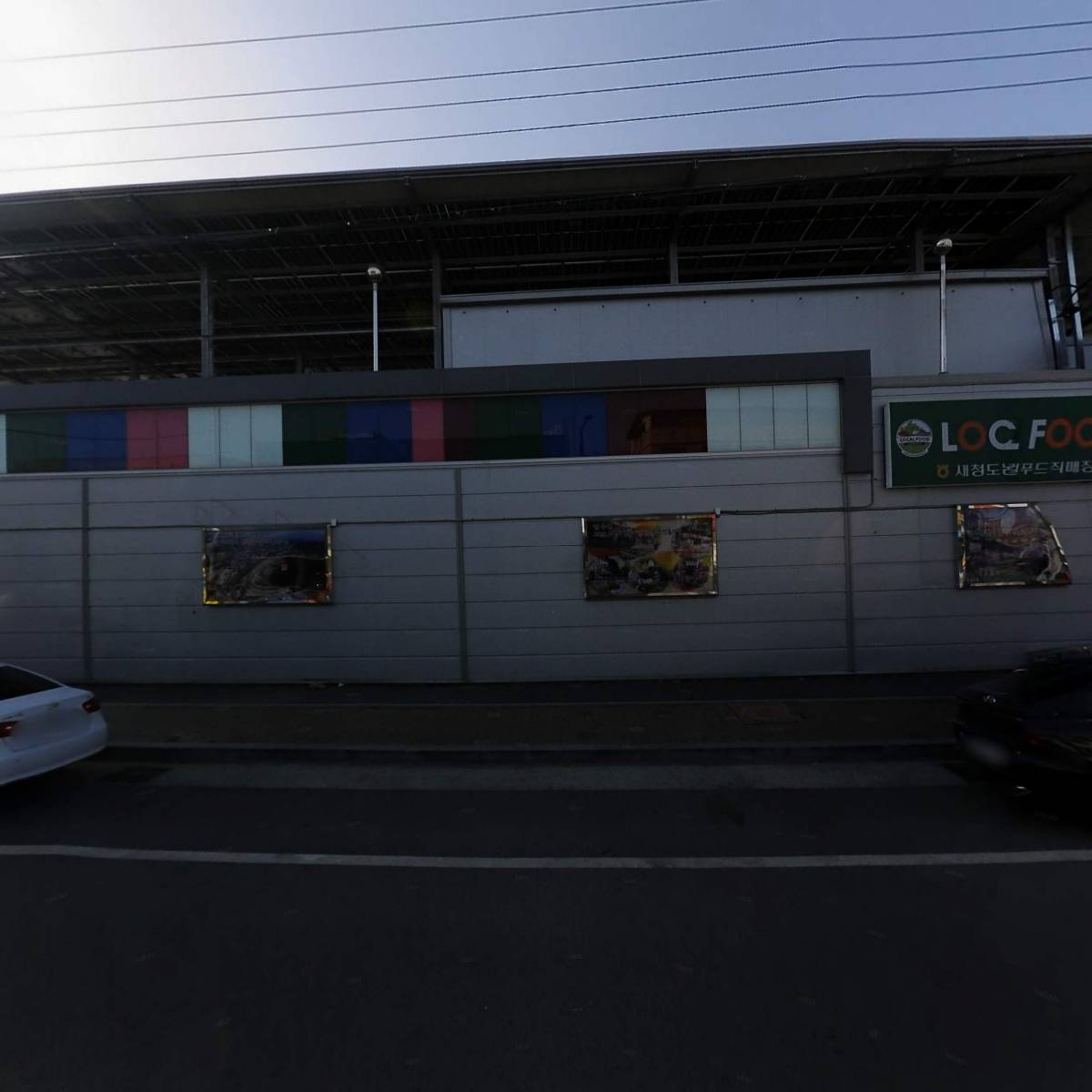 보신각_3